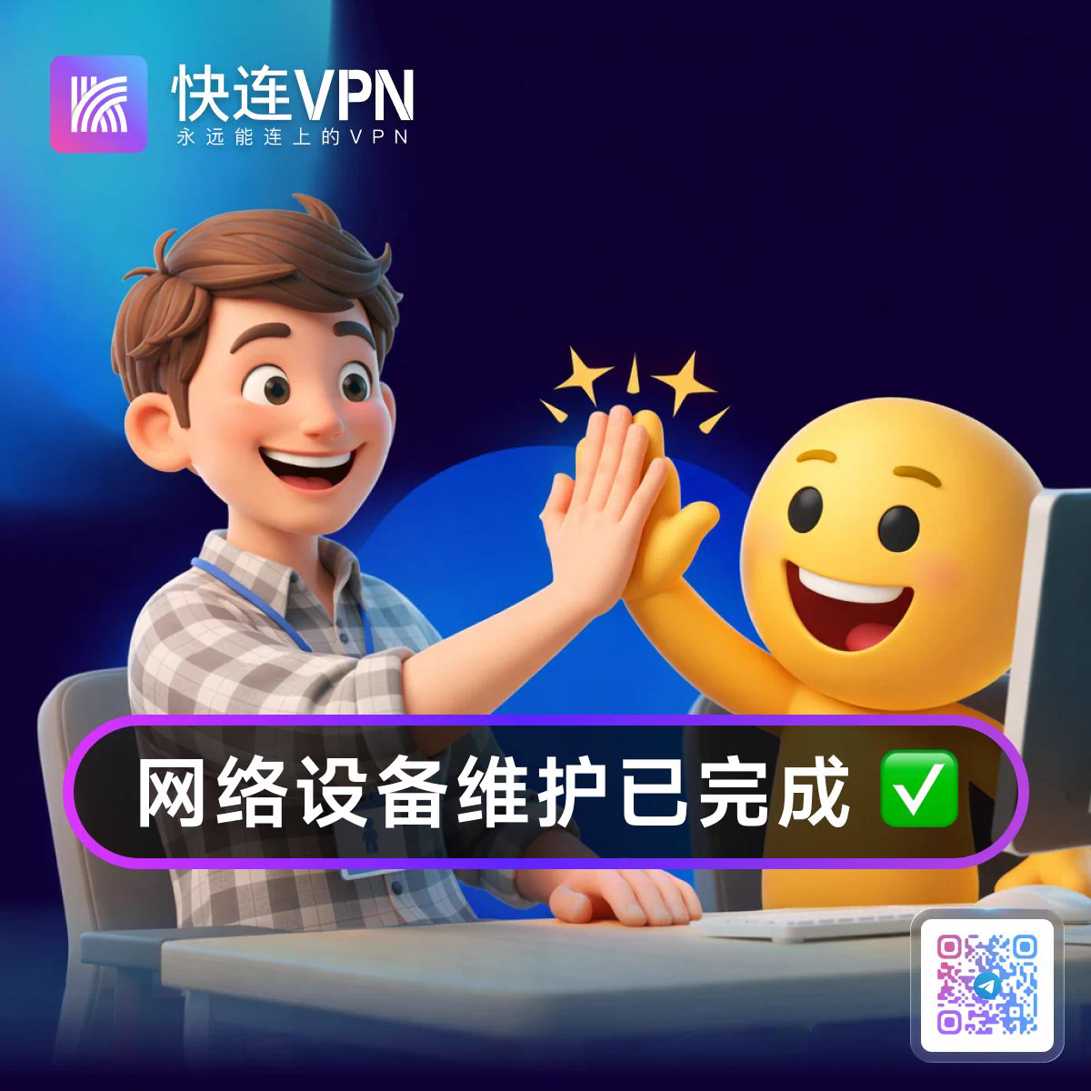 如何用浏览器开发者工具记录快连使用中的失败请求? 如何用浏览器开发者工具记录快连使用中的失败请求?