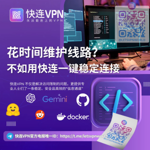 使用快连下载课程资料，如何区分网络中断与链接过期？